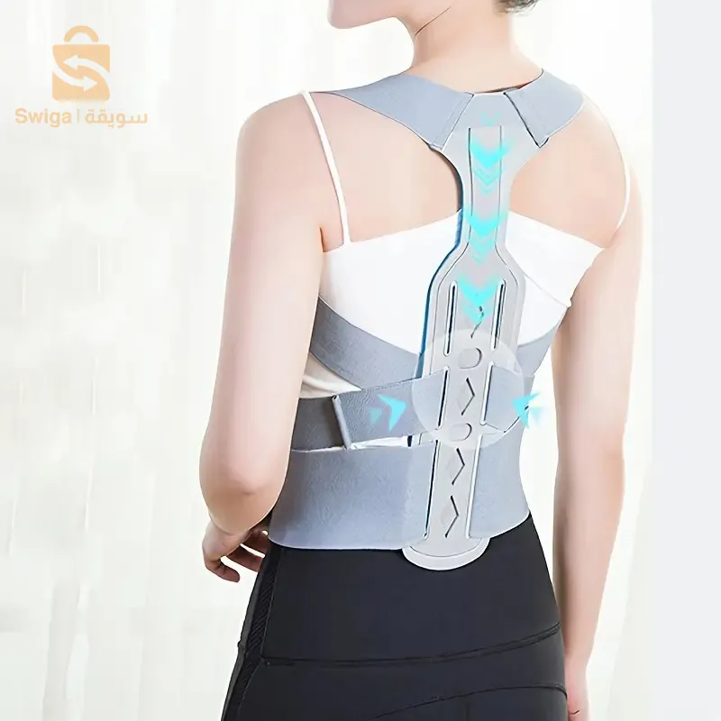 مصحح الظهر
Correcteur de dos  
التوصيل متوفر 58 ولاية