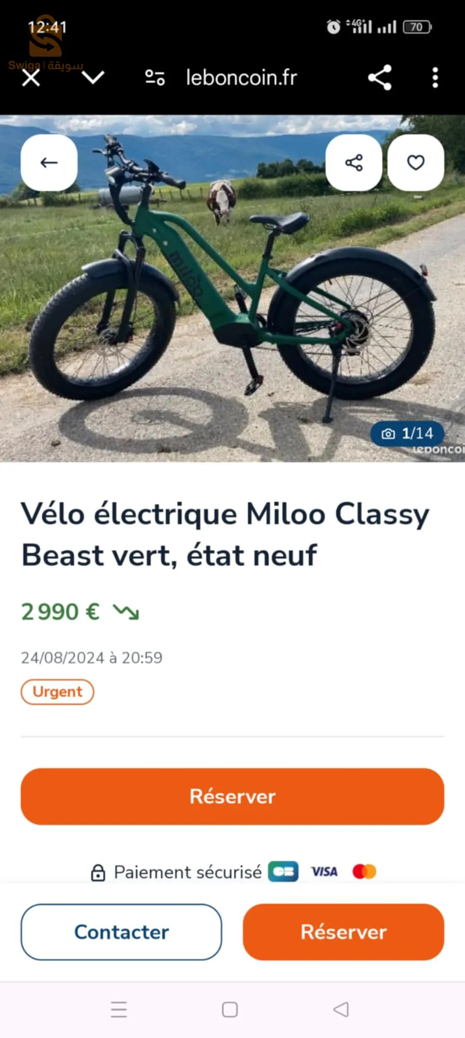 vélo électrique miloo