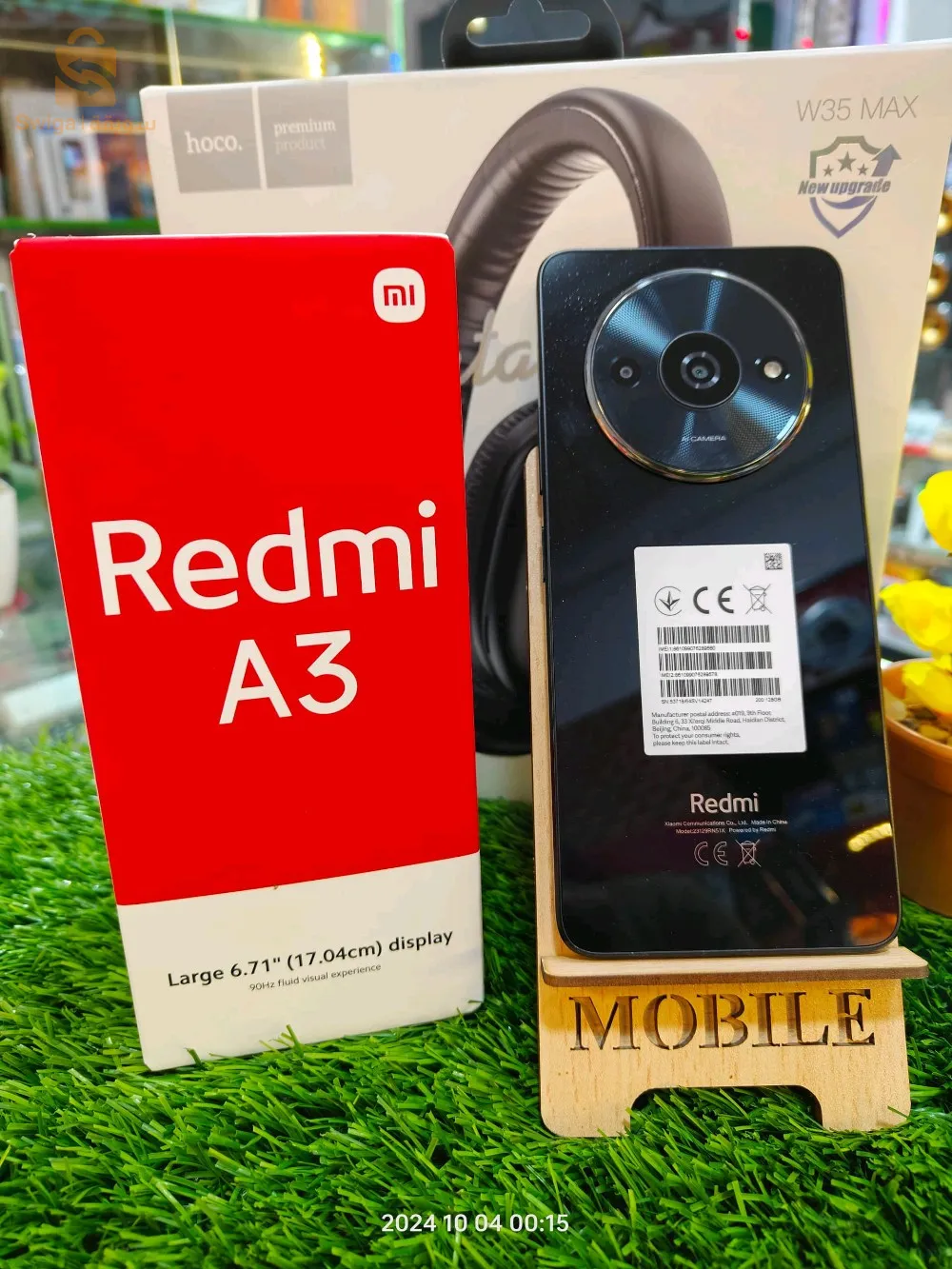 هواتف وساعات وسماعات