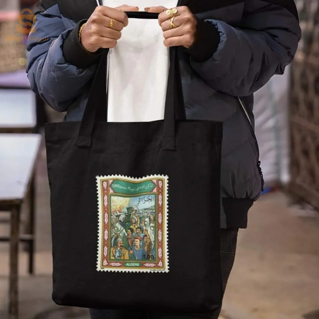 TOTE BAG PERSONNALISÉS ✨️🤎