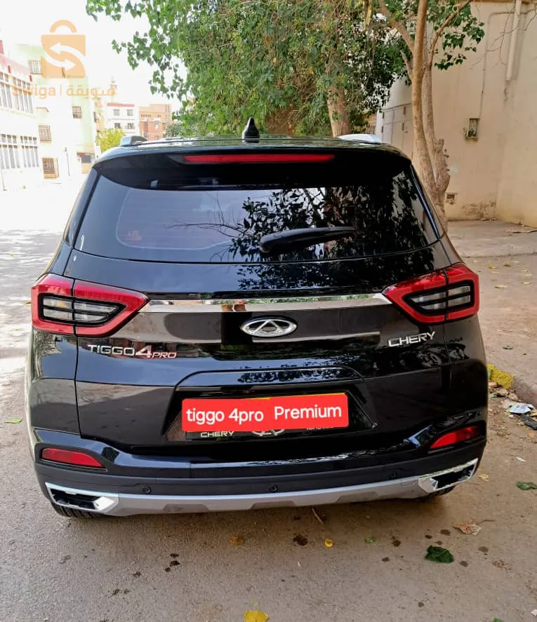 باتنة باتنة