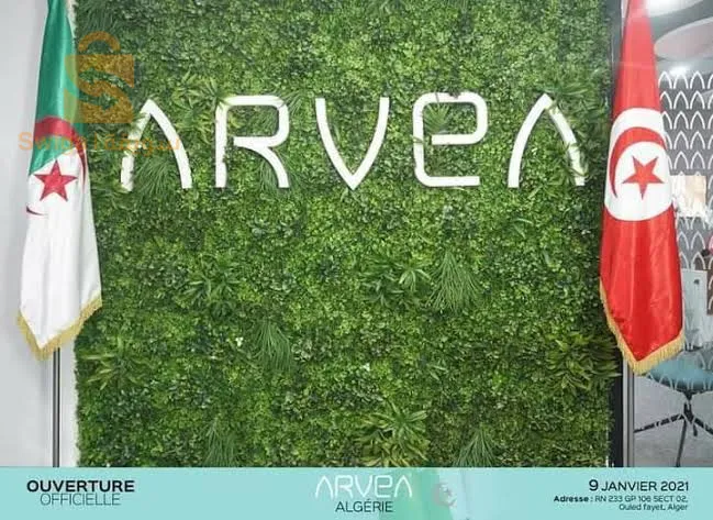 للانضمام إلى شركة آرفيا، التي تعمل في مجال التسويق الشبكي (MLM)، يمكنك اتباع الخطوات التالية:1. البحث عن موزع معتمد: معظم شركات التسويق الشبكي تتطلب أن يكون لديك موزع معتمد يساعدك في عملية التسجيل. ابحث عن موزع موثوق في منطقتك.2. زيارة الموقع الرسمي: ادخل إلى الموقع الرسمي لشركة آرفيا. غالباً ما تحتوي مواقع هذه الشركات على استمارات تسجيل أو إرشادات للانضمام.3. ملء استمارة التسجيل: قم بتعبئة الاستمارة بالمعلومات المطلوبة، والتي قد تتضمن الاسم، البريد الإلكتروني، رقم الهاتف، وبعض المعلومات الشخصية الأخرى.4. دفع رسوم التسجيل: قد يتطلب الانضمام دفع رسوم أولية للحصول على المواد الترويجية أو المنتجات التي ستبدأ في تسويقها.5. التدريب وبدء العمل: بعد التسجيل، ستحصل عادةً على تدريب حول كيفية تسويق المنتجات والترويج للشركة. هذا التدريب يكون عبر الإنترنت أو من خلال الموزعين المعتمدين.6. التواصل مع فريق الدعم: إذا واجهتك أي صعوبات، يمكنك التواصل مع فريق الدعم الخاص بالشركة للحصول على مساعدة إضافية.