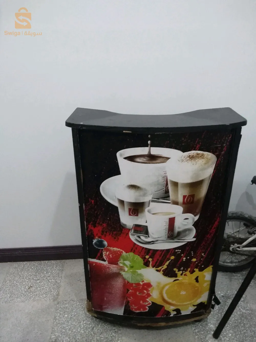 عتاد صوالح بيتزيريا أو مطعم أو سوبرات
