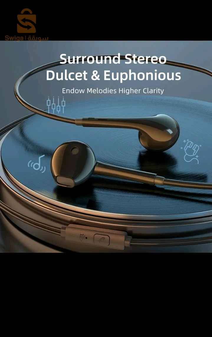 كيتمان awei pc-7