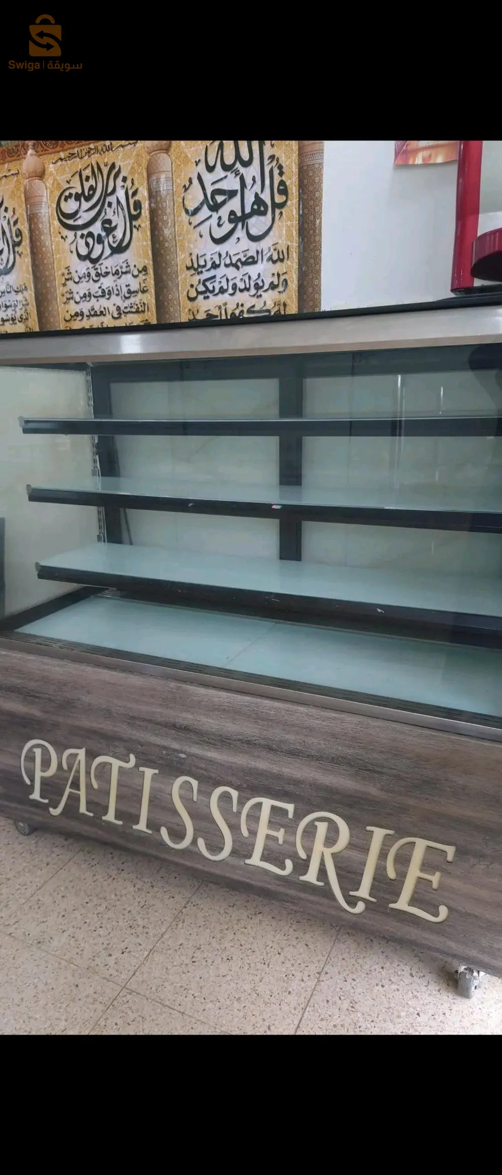 عتاد للبيع 0780837985