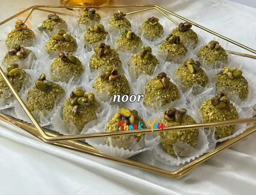 السعادة