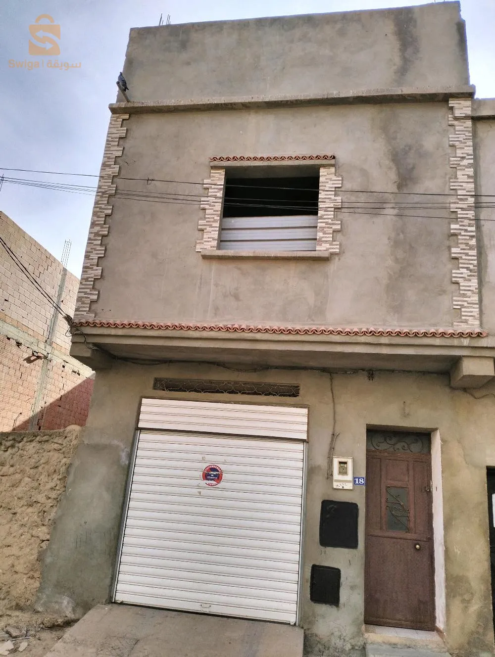 حي بغدادي الطيب