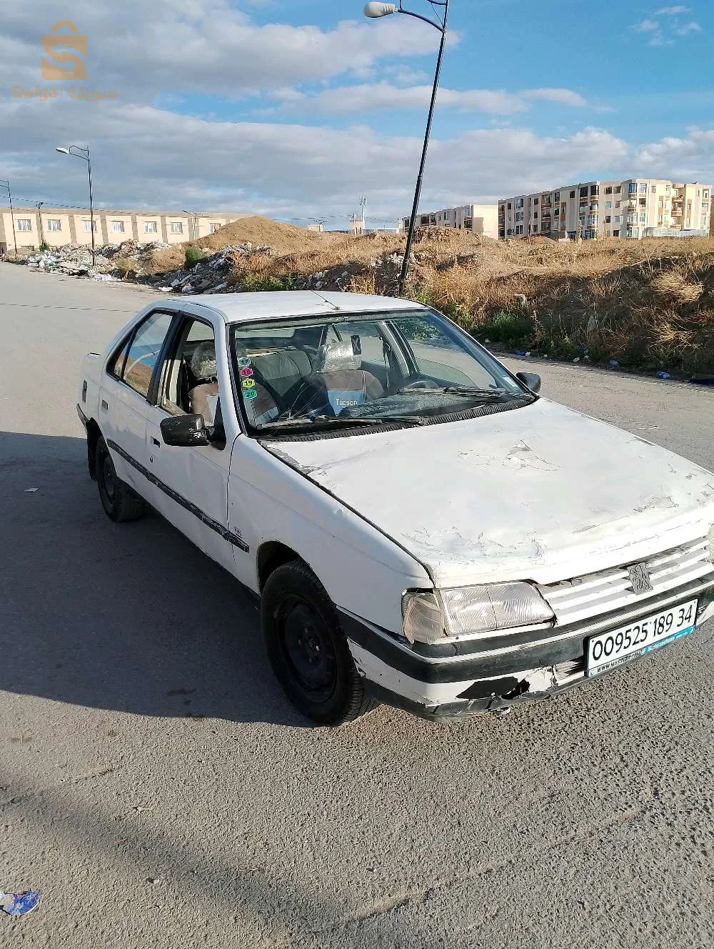 برج بوعريرج