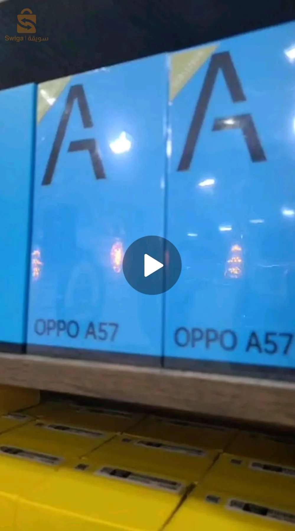 Oppo a57