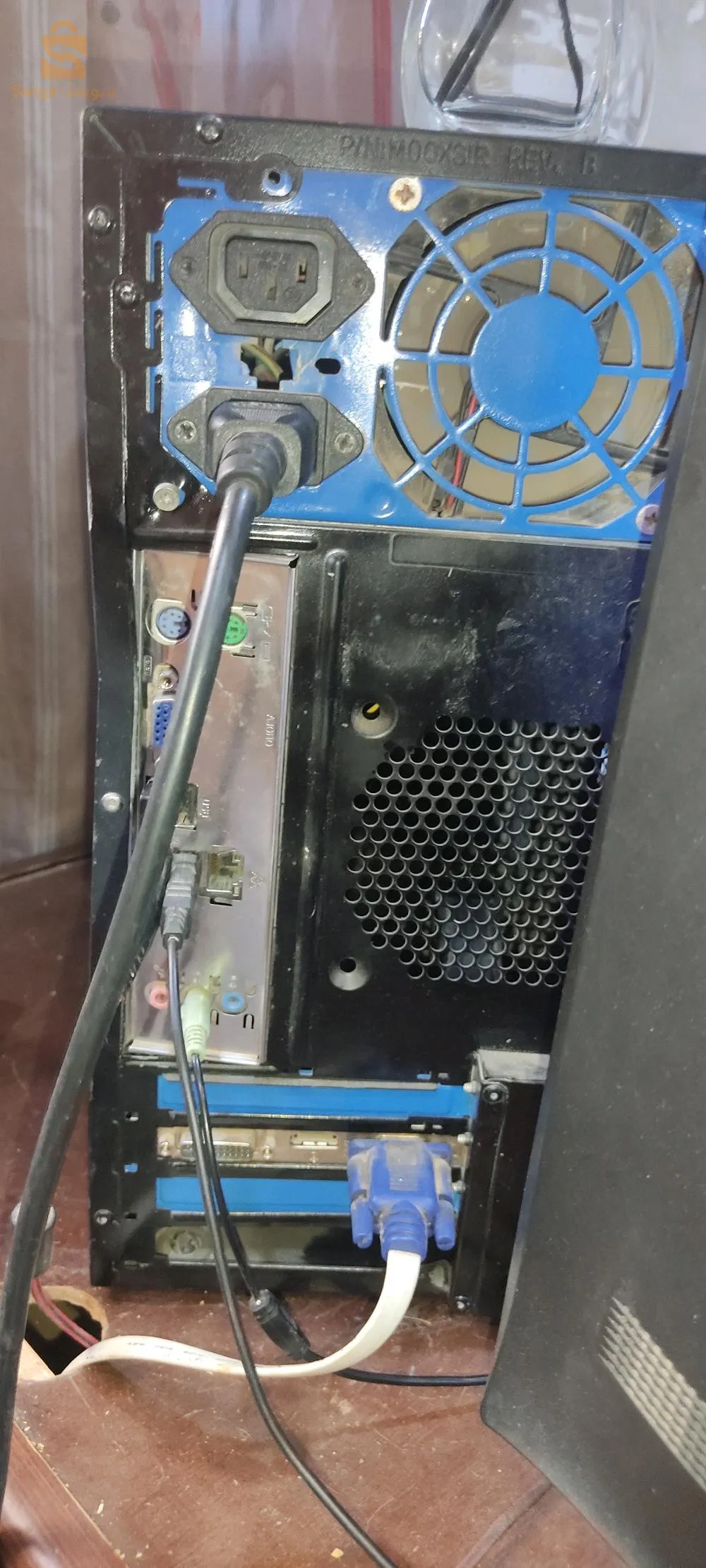 أولاد موسى بومرداس