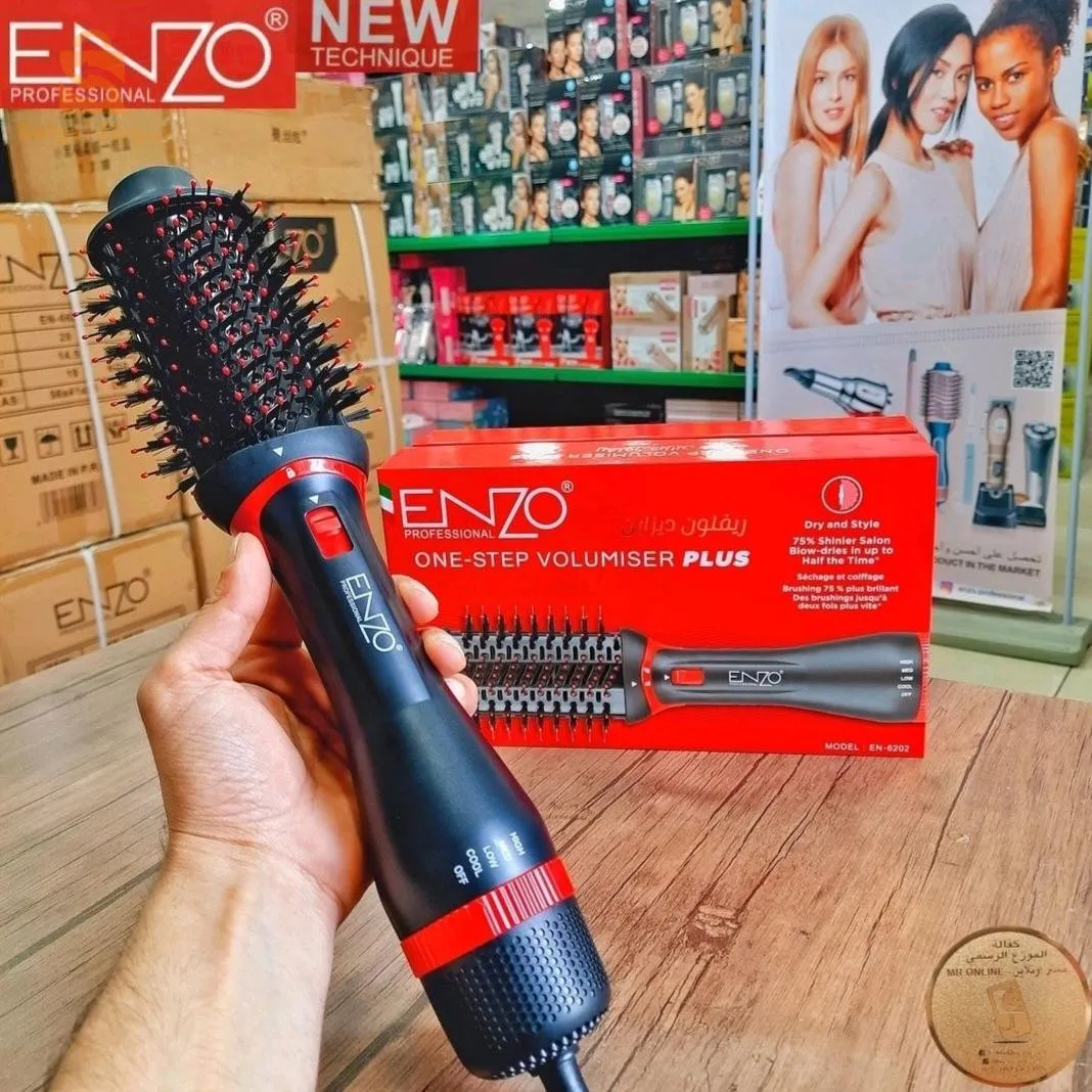 Brosse Enzo en+6202 onestep
