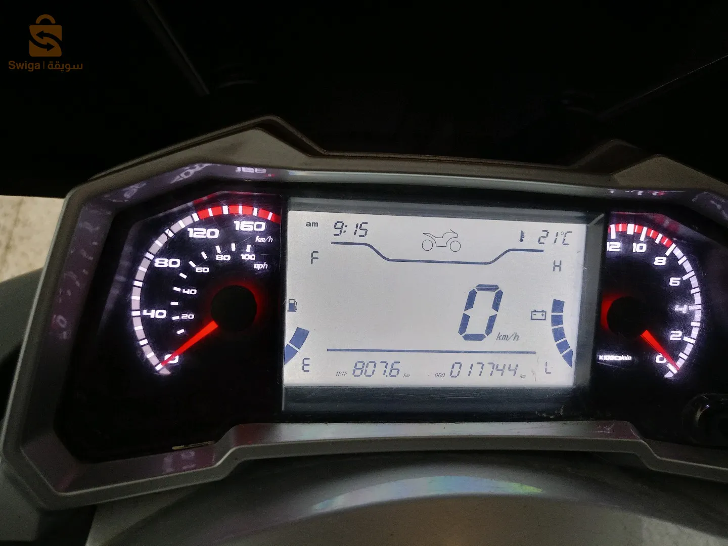 للبيع رقم هاتف 0783249352