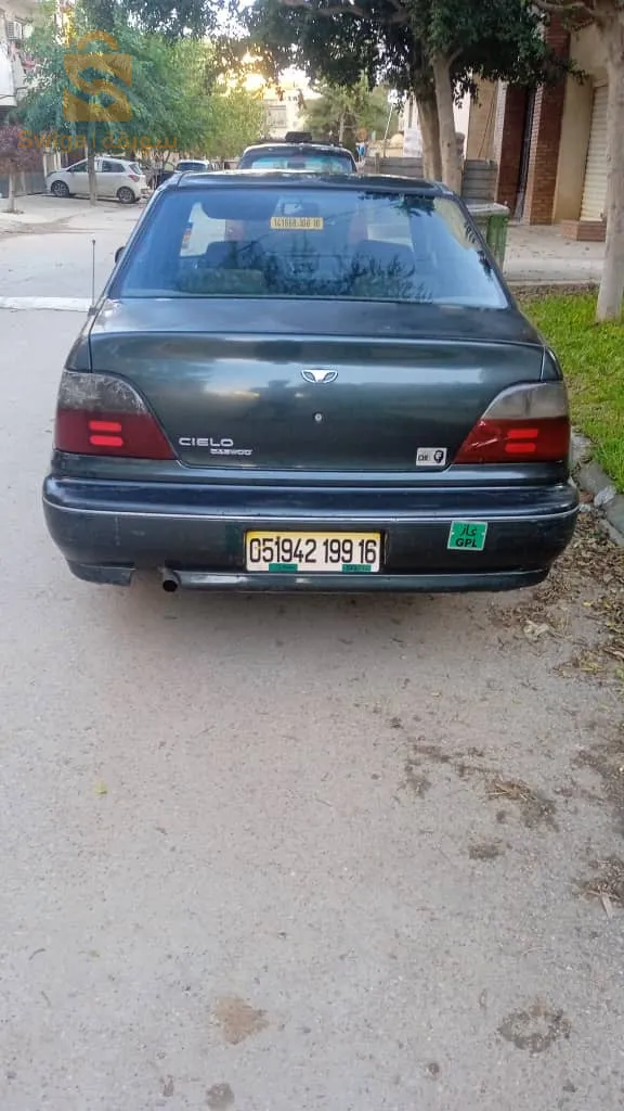 0791311099