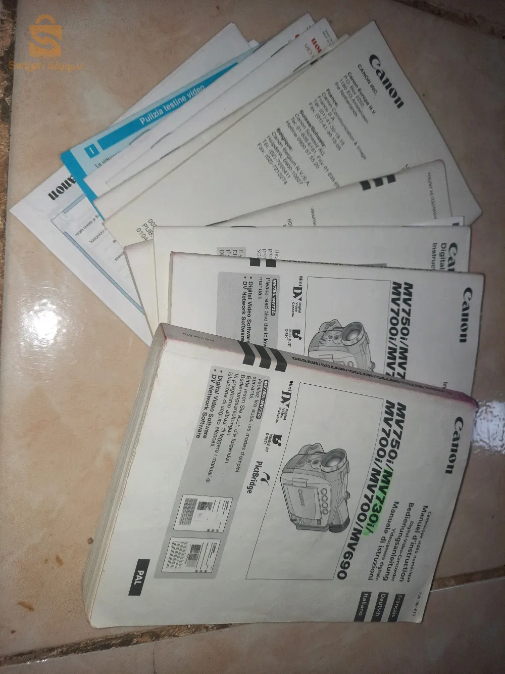 كاميرا كانون MV730i