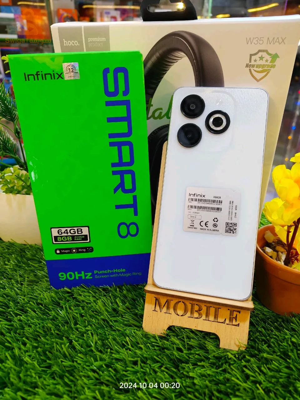 هواتف وساعات وسماعات