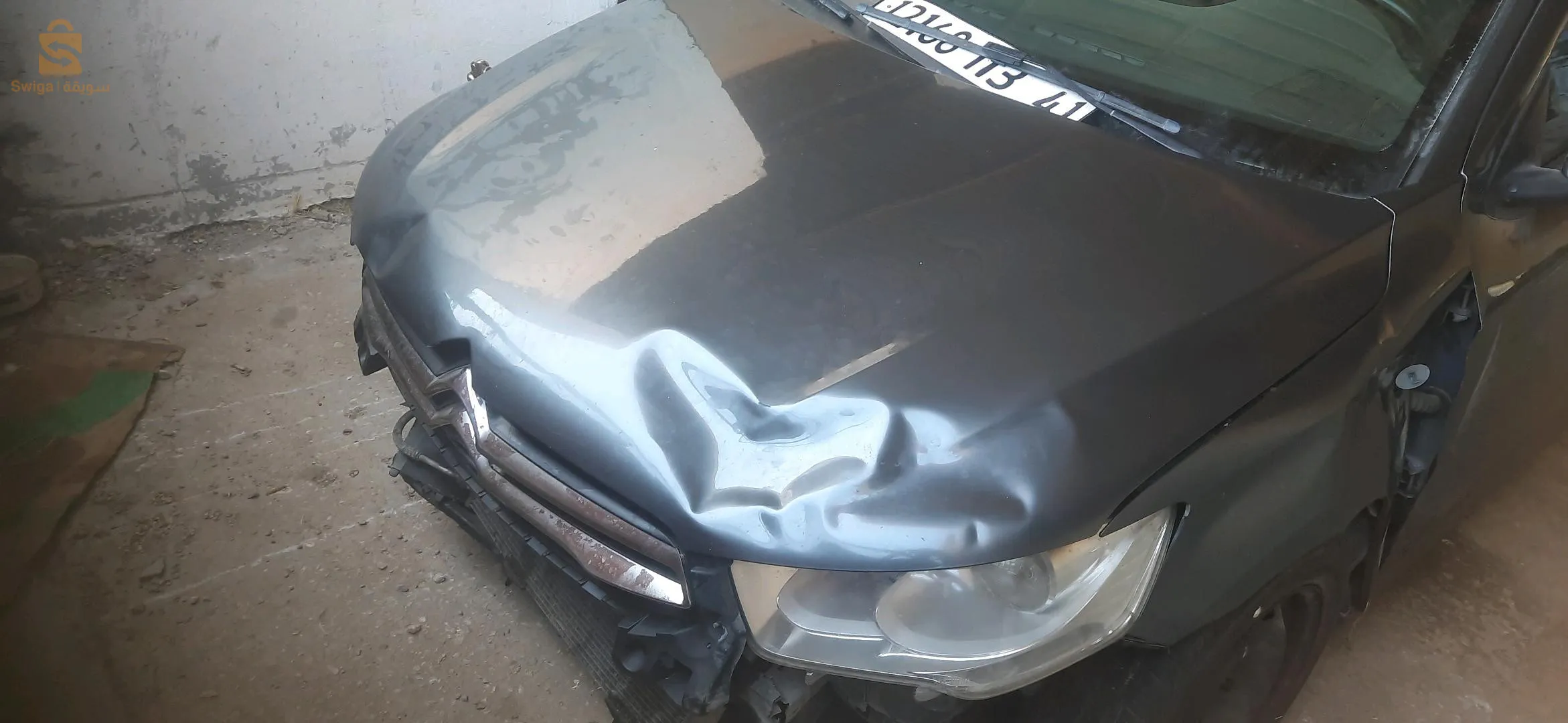 فگرينة_عين البيضاء_ام البولقي