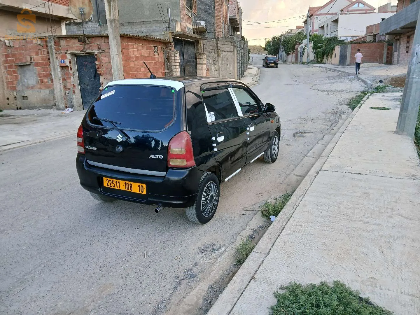 بيع او تبادل