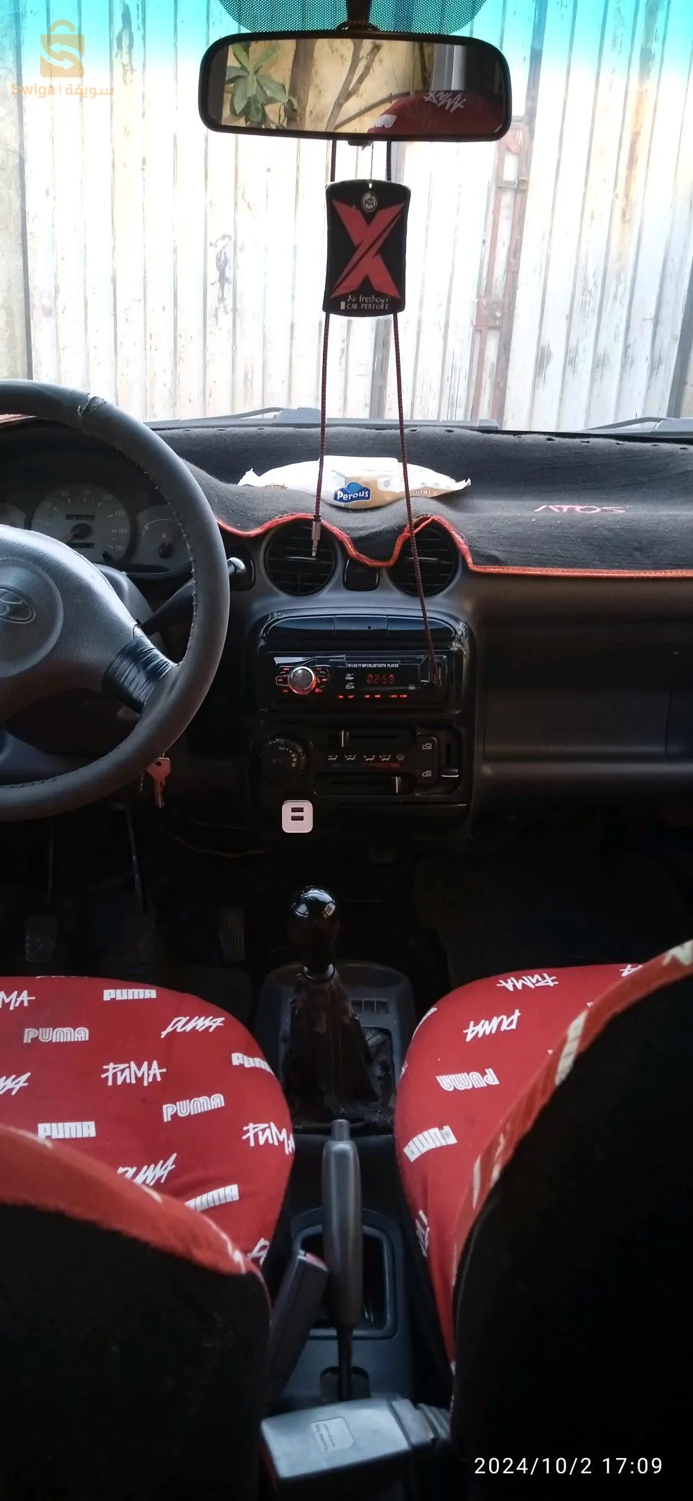 هونداي Atos 2004 16 الجزائر