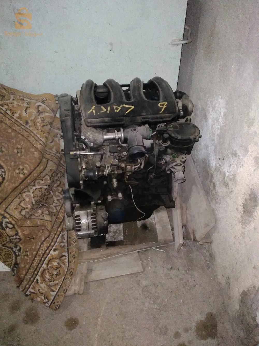 عين البيضاء