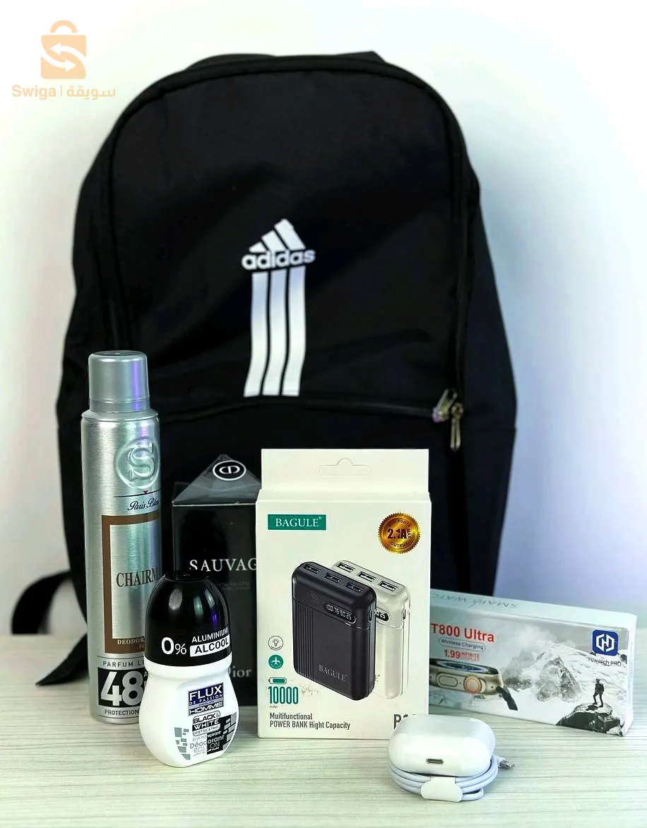 PACK ADIDAS | 8 ARTICLES