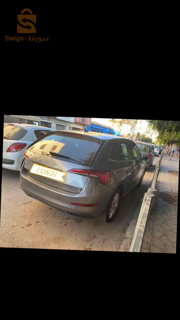 Ben Aknoun