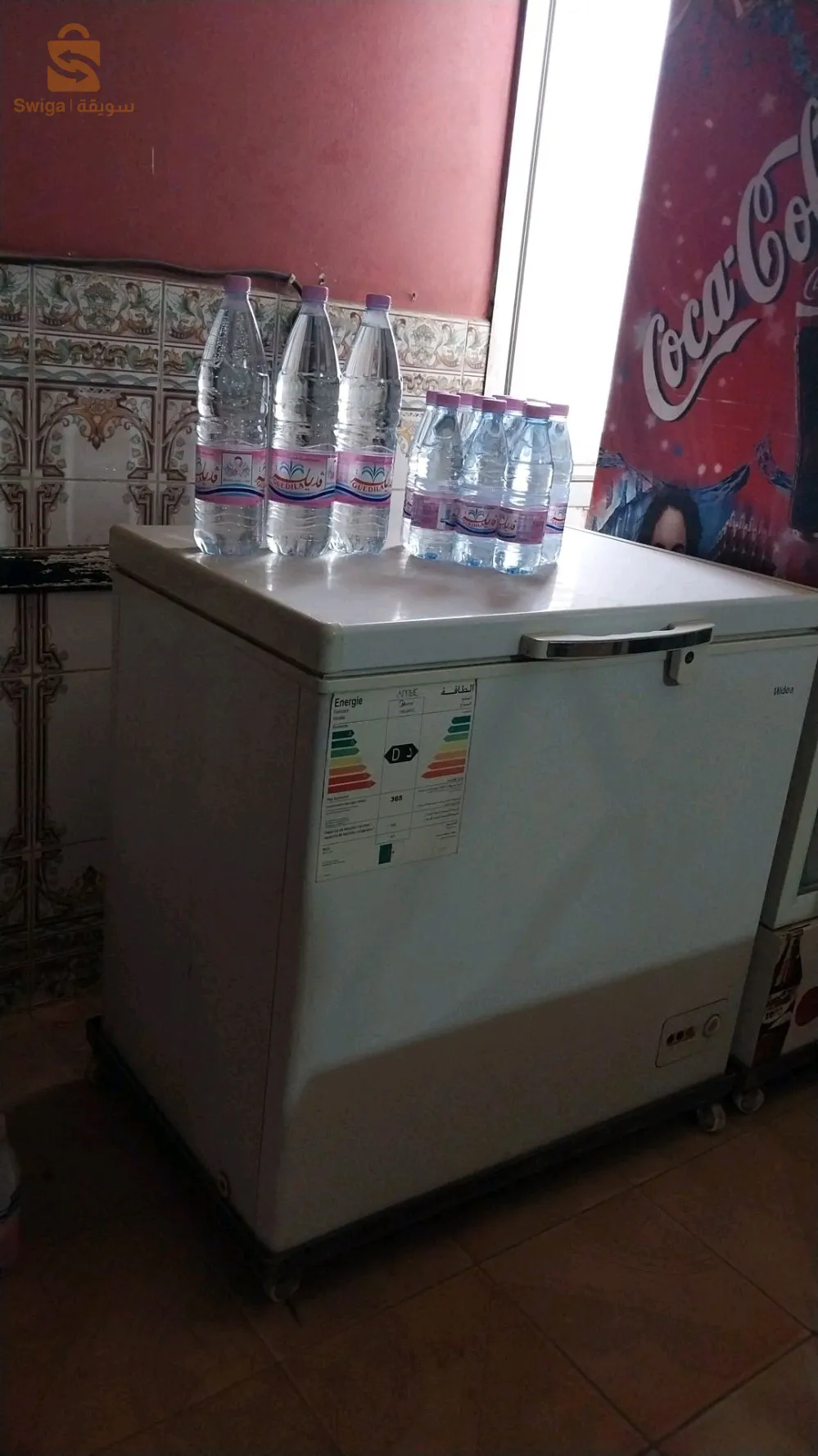 بارك فوراج