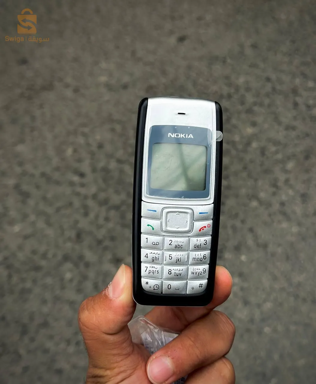 Telephone nokia 1110