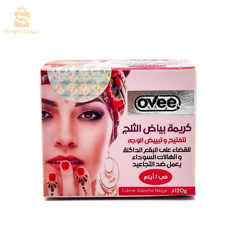 بليدة