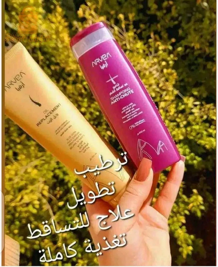 سوق اهراس