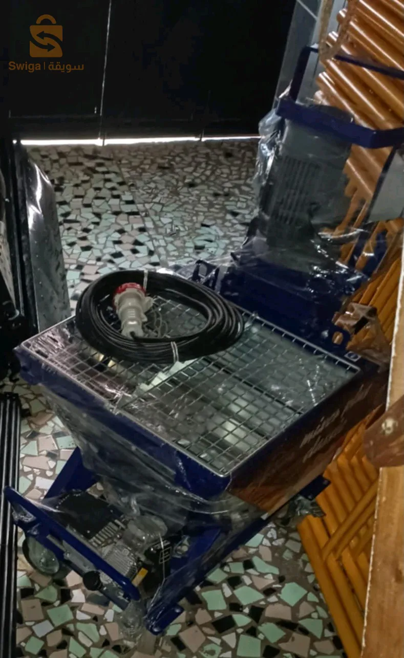 mixer plus classic 2022