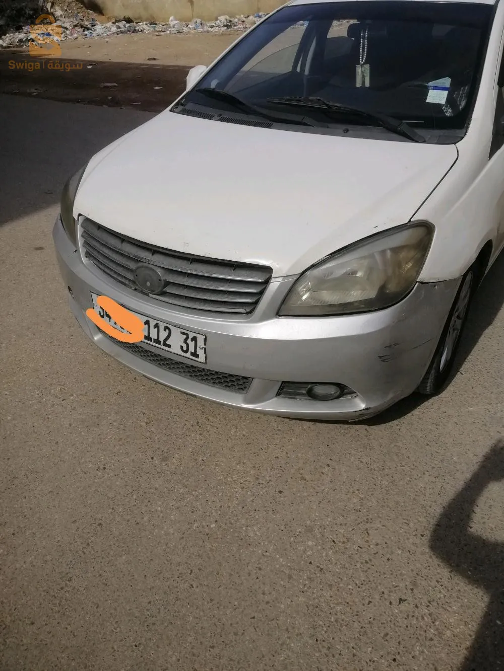 Volax c30