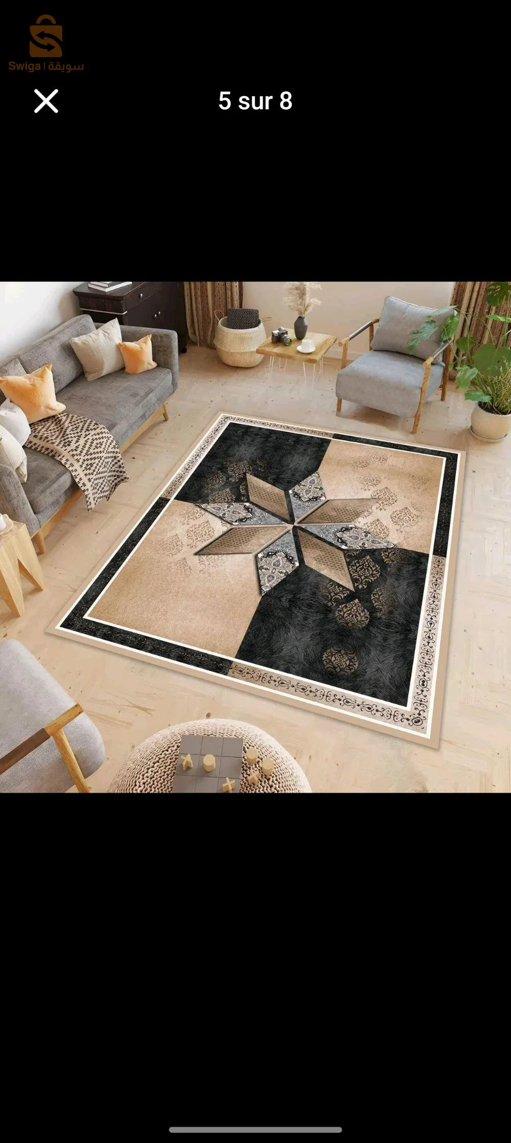 tapis de salon tapis de maison