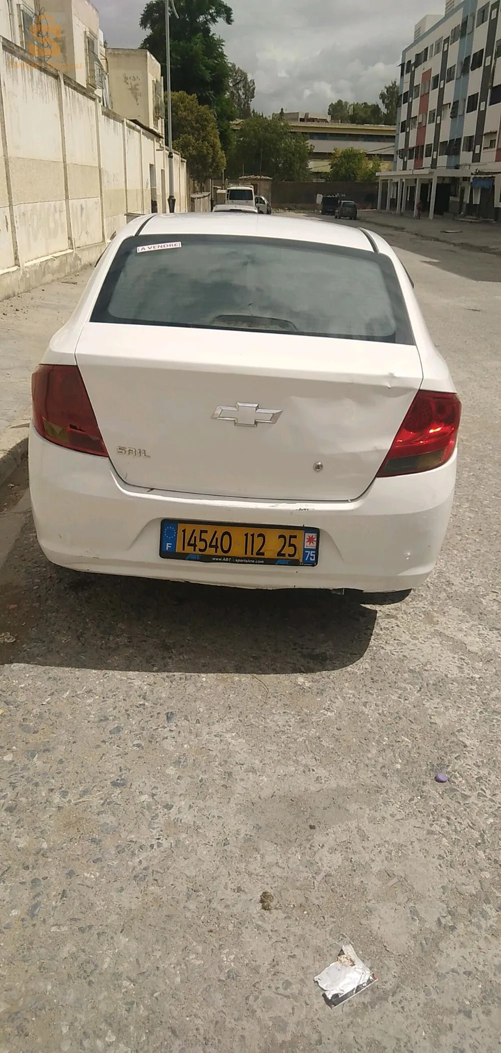 قسنطينة