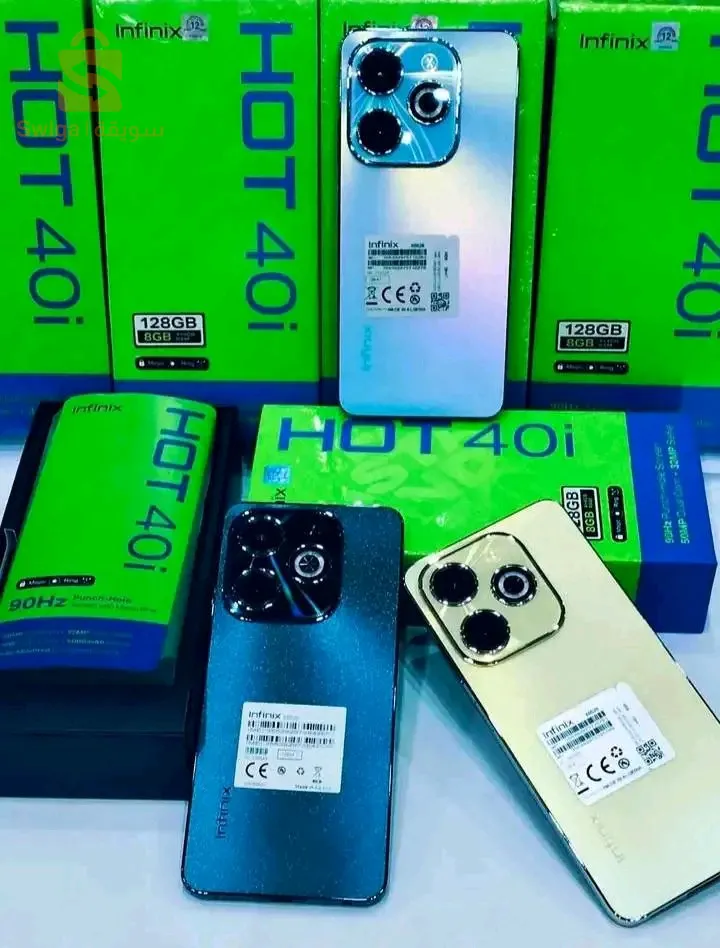 Telephone infinix hot 40i
