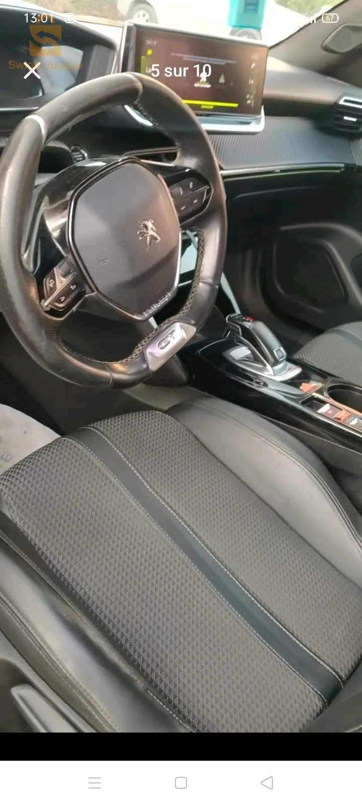 Peugeot 2008 GT Essence année 2021 la tout options 00 peinture 160000km voiture propre entretien ajour