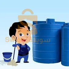 بوحاتم