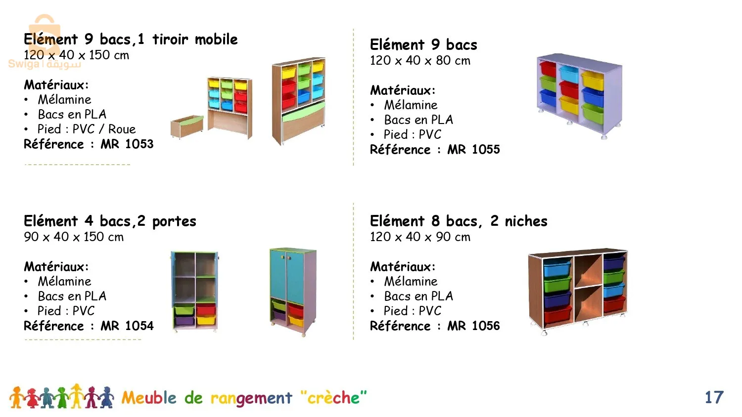 fabrication de mobilier scolaire et crèche