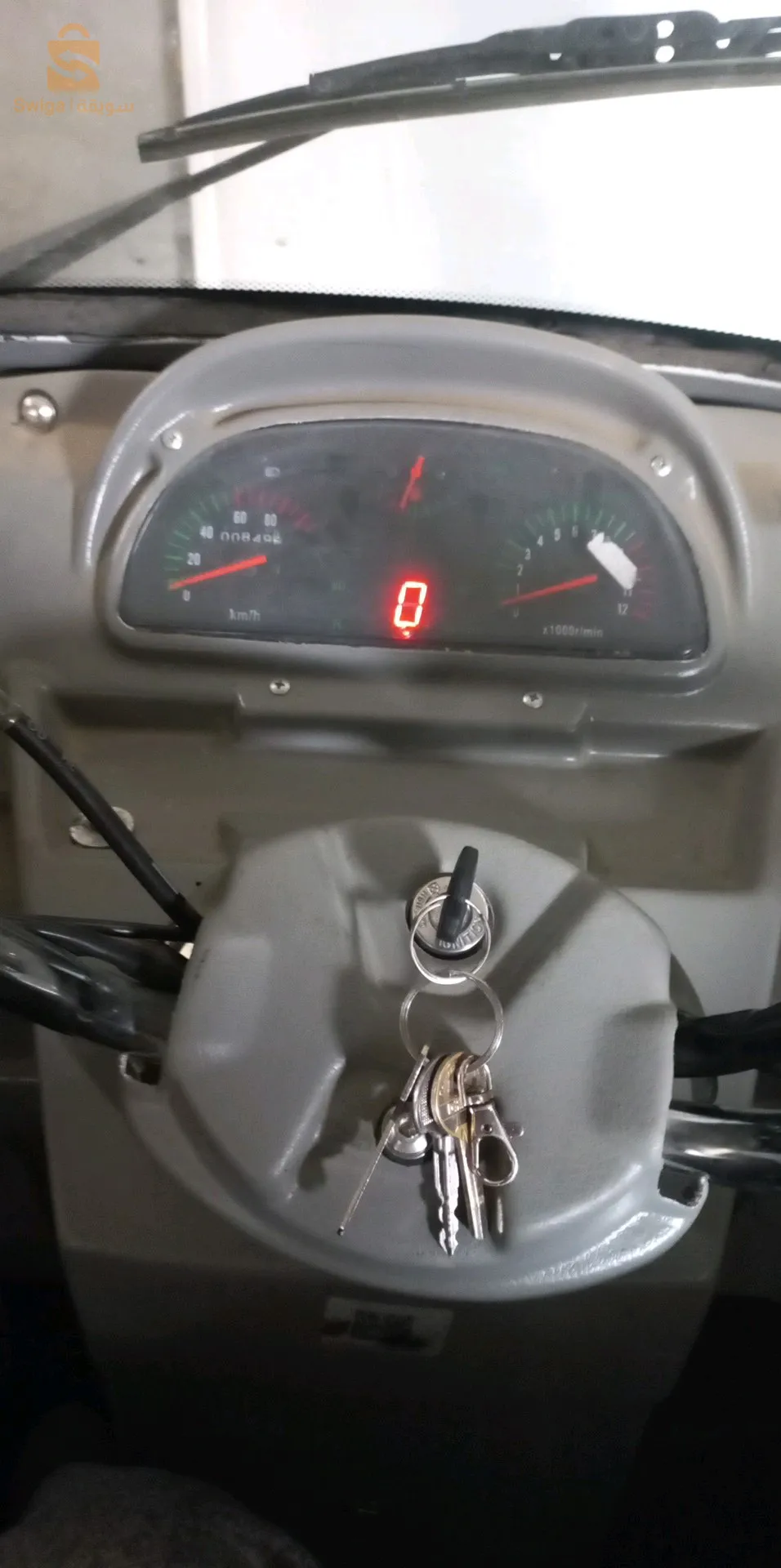 moto vms