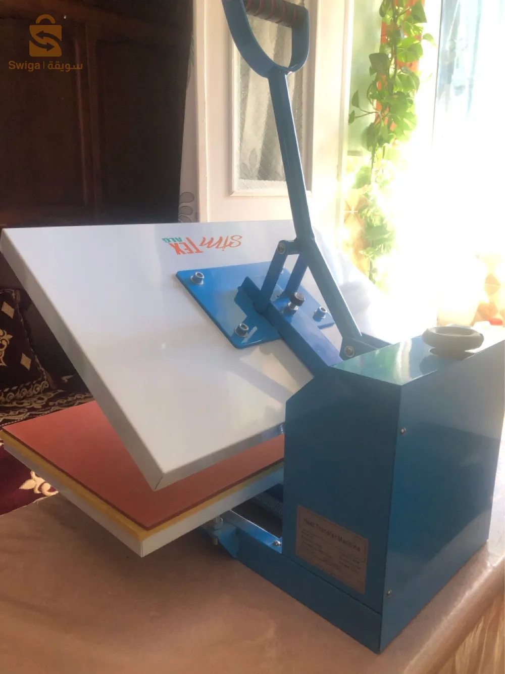 La Press à Chaud 60/40