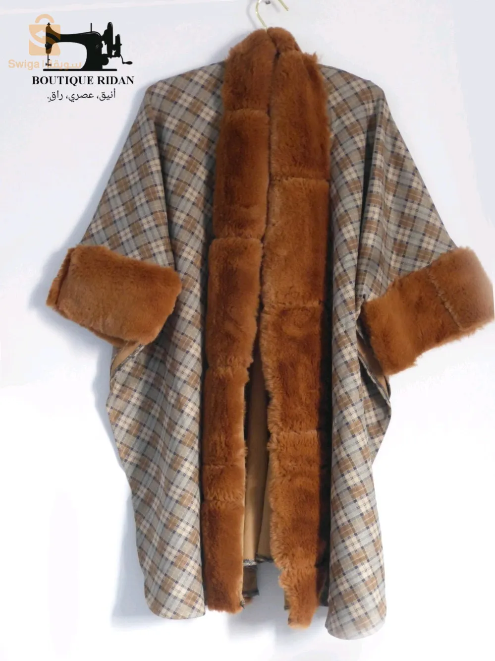 معسكر ونديرو توصيل لجميع ولايات