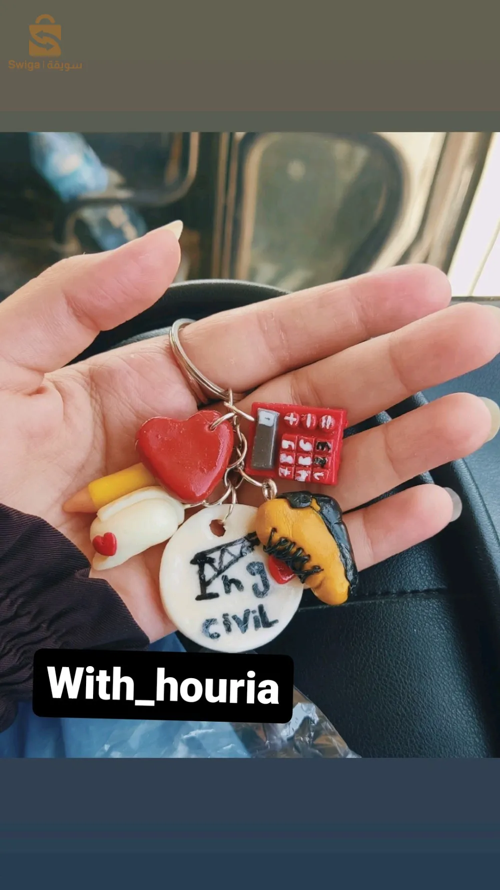 porte clé personnalisé