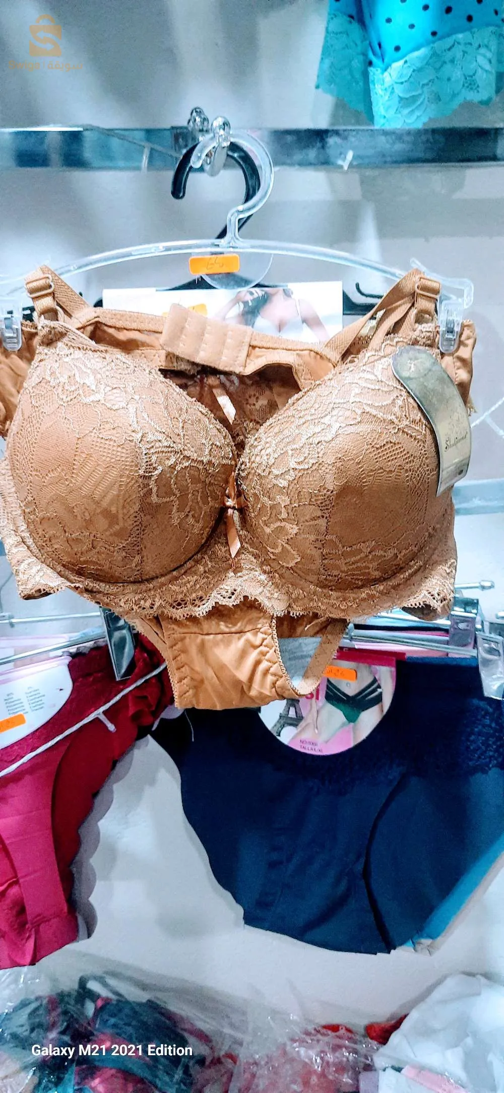 شويه من ليمودال تاع دوبياس لي متوفرين عدنا 😀😄😄 محل الملابس النسائية سيدي عمران فيهم بونج ودوبل محل وراء السبيطار جناب محل رابط للاحذيه و كاين توصيل  الجامعه و ضواحيهارقم 0665856781