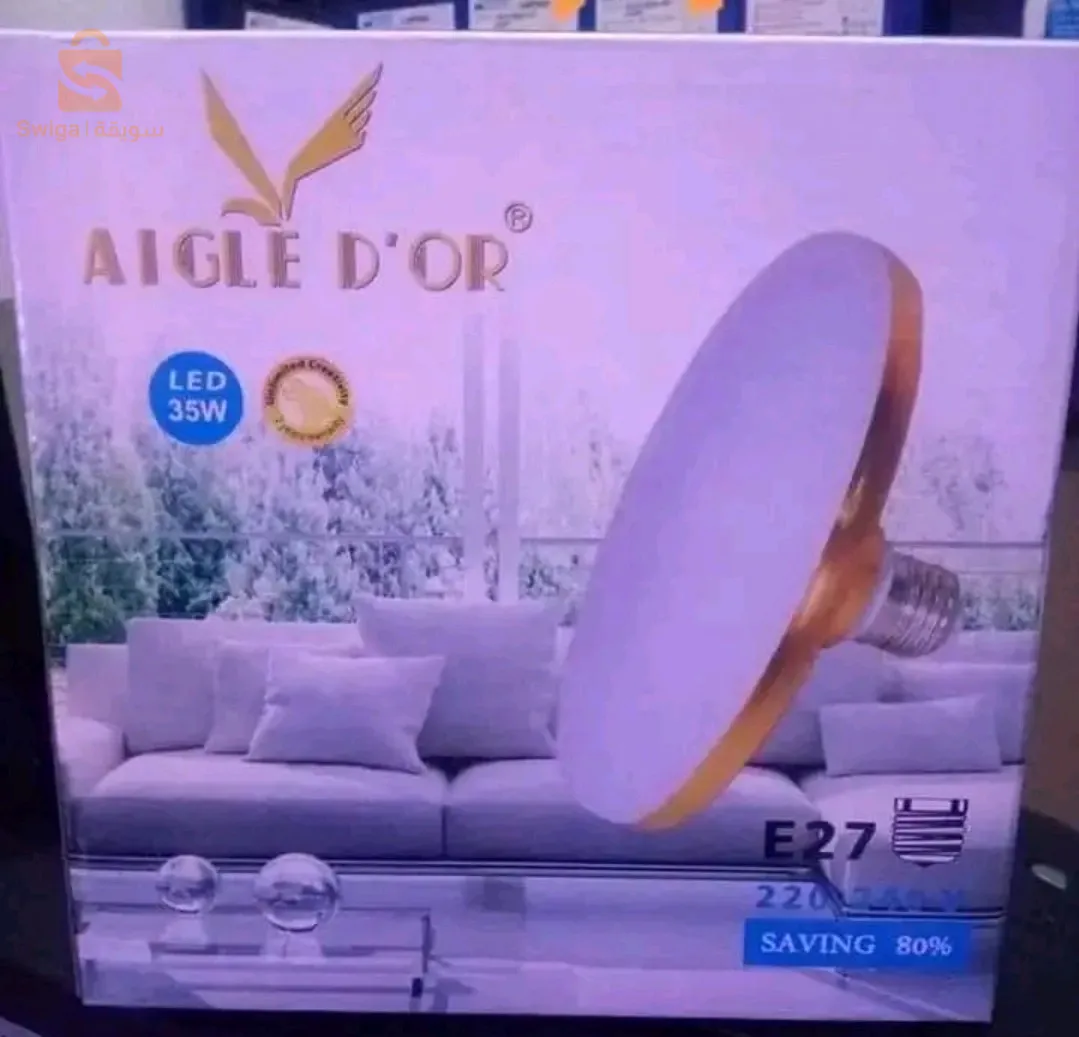 بيع بالجمله فقط مختلف الاضواء بي اسعار خياليه من المصنع مباشره من الزبون مع ضمان عامين