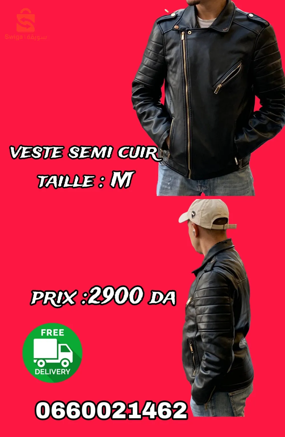 veste utiliser comme neuf 
état 10/10 
original 🇩🇪🇩🇪 
à partir 2900 da 🔥🔥🔥برك