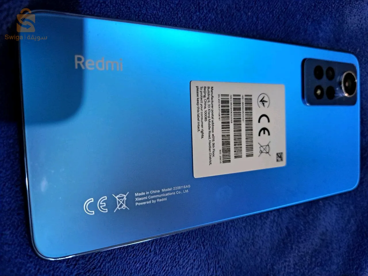 REDMI NOT 12PRO ➡️ 8+8/256G🚨
TRÉ BONNE ÉTAT ✅ 
AVEC BOITE+CHARGEUR ORIGINAL 67W 🔌