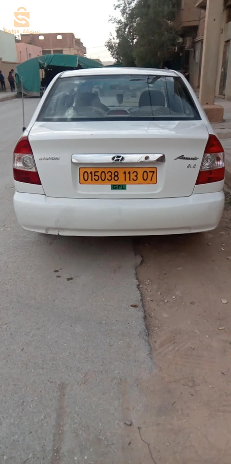 زريبة الواد