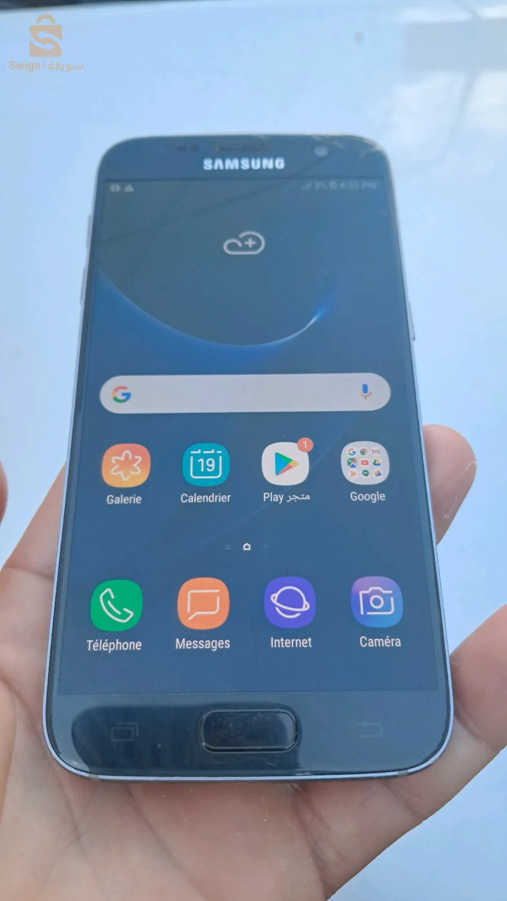 العنوان سكيكدة