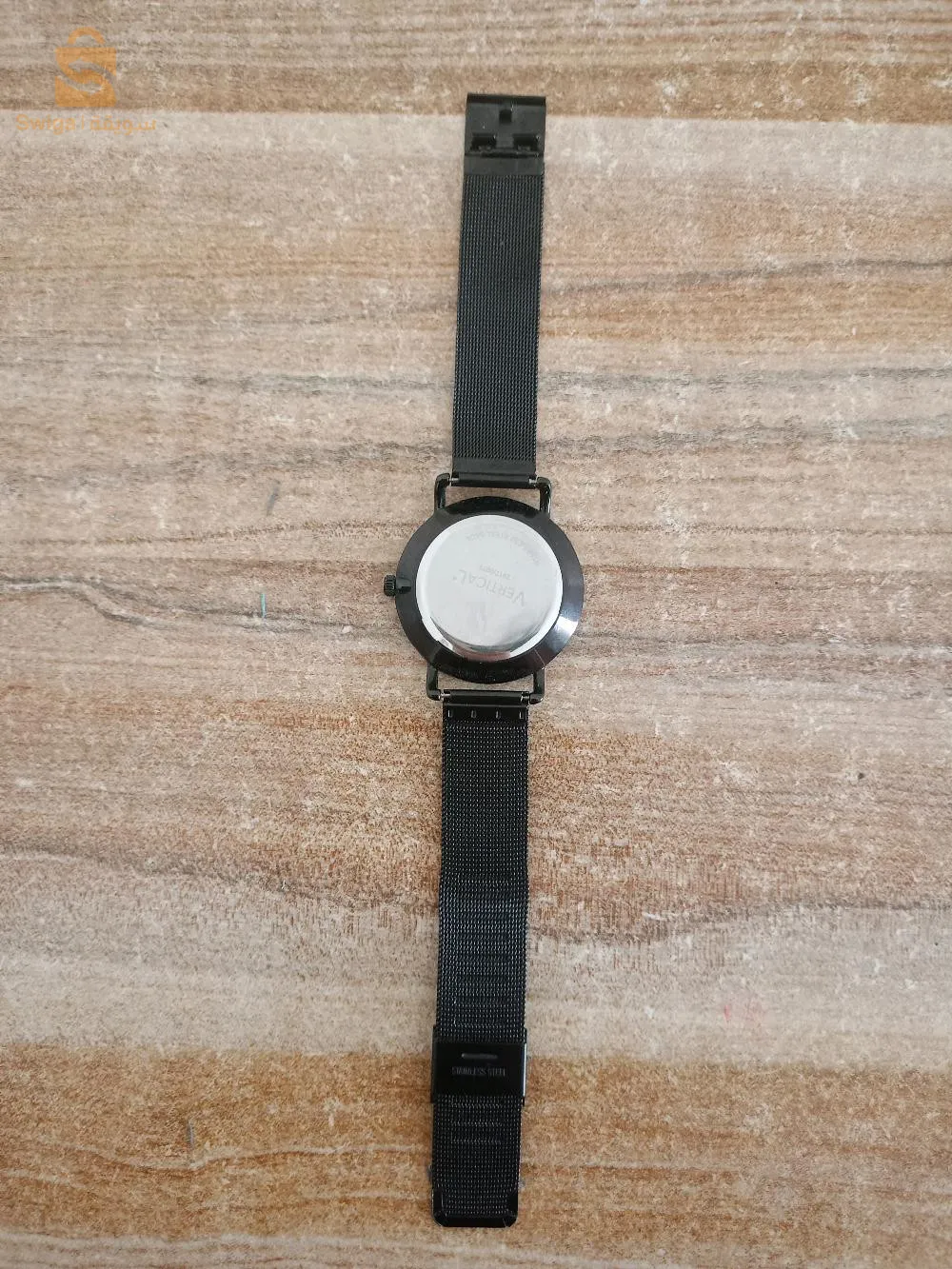 Montre VERTICAL