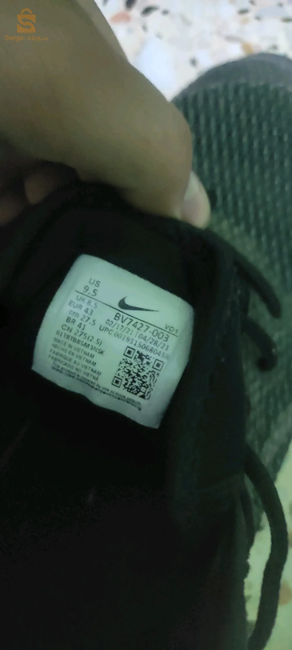 Nike air LeBron Witness 4 p43 telbes 42 ( portez dija )