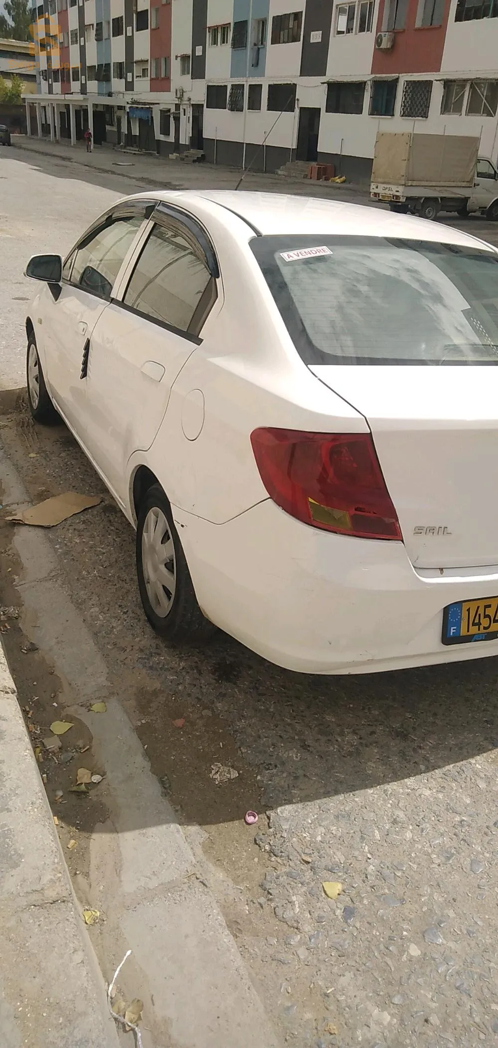 قسنطينة
